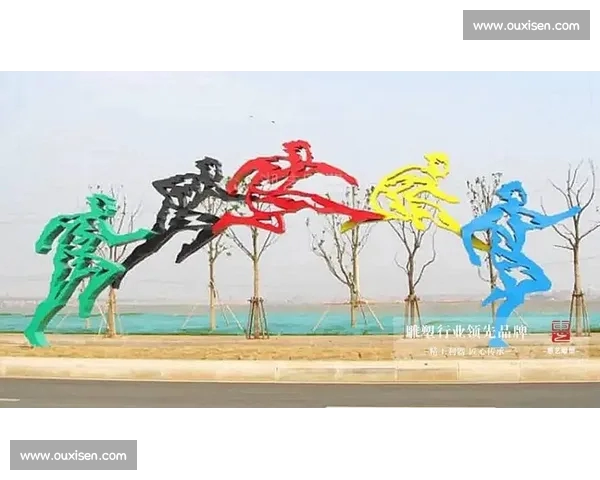 以体育综合APP为核心打造全民运动数据服务新生态平台