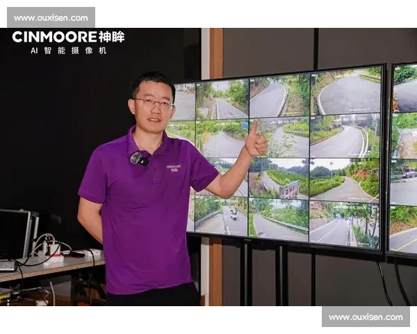 体育直播最新版全面升级 快速畅享高清赛事体验与智能互动功能