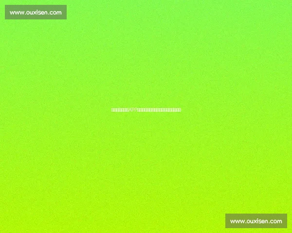 《全新电竞赛事APP助力玩家轻松掌握赛事动态与实时比分》