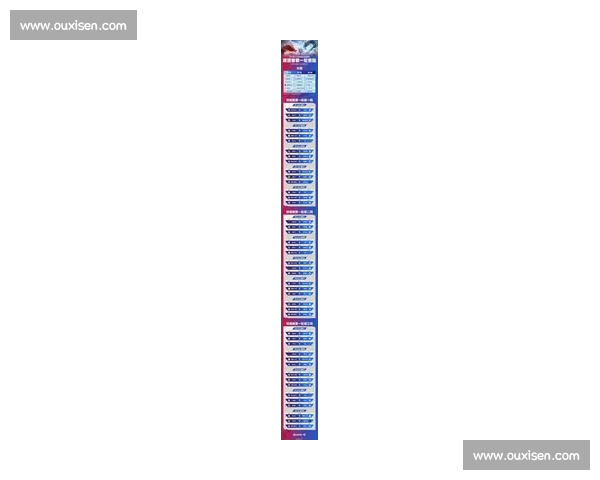 实时电竞赛事比分查询,掌握最新战况与精彩瞬间